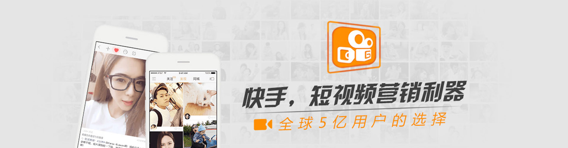 石门sem推广